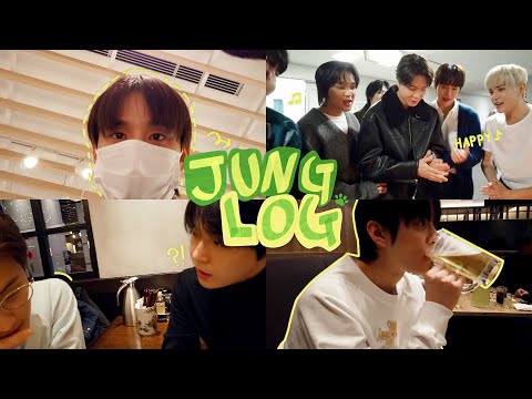(보일 듯 안 보일 듯) 첫 쩡로그🐶📹 | 도영 형&amp;마크와 먹짱투어 / 왕크 쟈니 형 생일 축하 | JUNG LOG